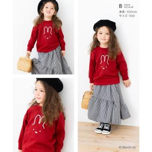 ミッフィー キッズ 長袖 Tシャツ 子供服 ベ...の詳細画像5