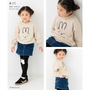 ミッフィー トレーナー キッズ ベビー服 子供...の詳細画像5