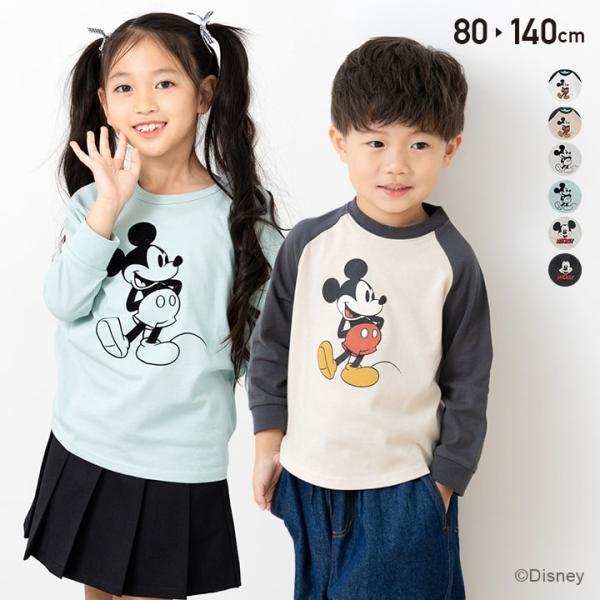 ミッキーマウス 子供服 キッズ 長袖 Tシャツ ベビー服 男の子 女の子 ロンT Disney 春 ...