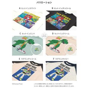 トイ・ストーリー キッズ 長袖 Tシャツ ロン...の詳細画像2