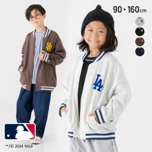 MLB キッズ スタジャン ベビー服 子供服 ジャンパー 男の子 ロゴ 裏毛 ドジャース ヤンキース レッドソックス パドレス 秋 90 100 110 120 130 140 150 160cm｜chil2