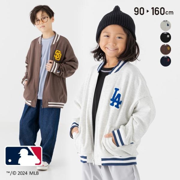 MLB キッズ スタジャン ベビー服 子供服 ジャンパー 男の子 ロゴ 裏毛 ドジャース ヤンキース...