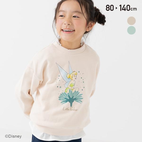 在庫処分 キッズ トレーナー ディズニー ピーター・パン ベビー服 子供服 スウェット 女の子 ティ...