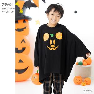 ディズニー ミッキーマウス キッズ ハロウィン...の詳細画像3