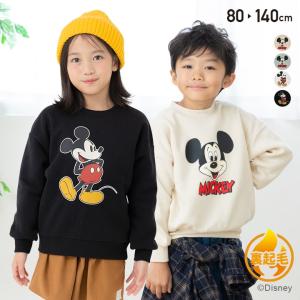 Disney（ディズニー） ミニーマウス シフォン トレーナー 長袖 秋 春