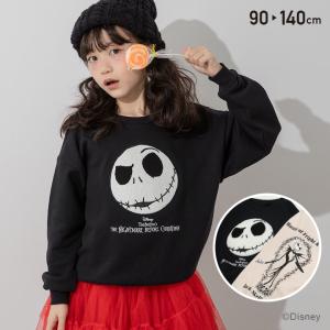 ディズニー トレーナー キッズ 子供服 長袖 男の子 女の子 ハロウィン ナイトメアー・ビフォア・クリスマス DISNEY 90 100 110 120 130 140cm [M便 1/1]