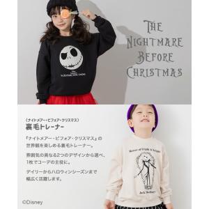 ディズニー トレーナー キッズ 子供服 長袖 ...の詳細画像1