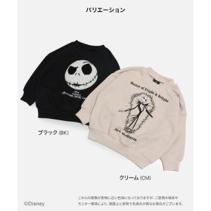 ディズニー トレーナー キッズ 子供服 長袖 ...の詳細画像2