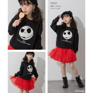 ディズニー トレーナー キッズ 子供服 長袖 ...の詳細画像5
