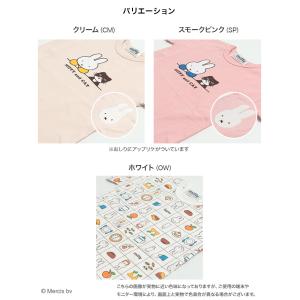 ミッフィー 半袖 ミニカバーオール ロンパース...の詳細画像2