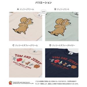 トムとジェリー ロンパース カバーオール ベビ...の詳細画像2