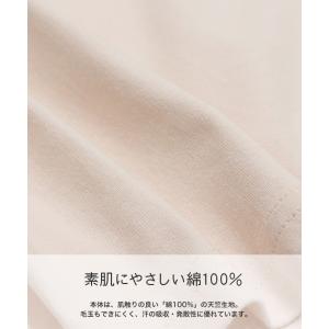 トムとジェリー ロンパース カバーオール ベビ...の詳細画像3