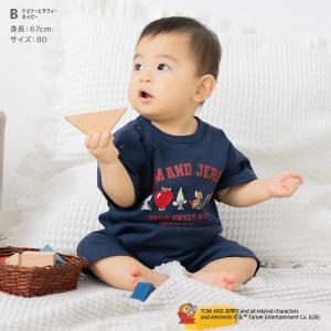 トムとジェリー ロンパース カバーオール ベビ...の詳細画像5