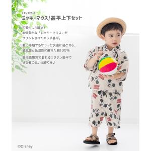 ミッキーマウス キッズ 甚平セット ベビー服 ...の詳細画像1