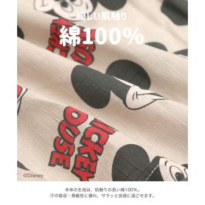 ミッキーマウス キッズ 甚平セット ベビー服 ...の詳細画像3