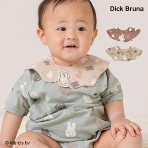 ベビースタイイラストの商品一覧 通販 Yahoo ショッピング