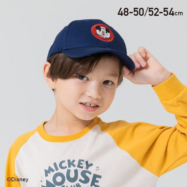 ミッキーマウス 帽子 キャップ ベビー服 子供用 キッズ ディズニー つば付 刺繍 男の子 女の子 ...