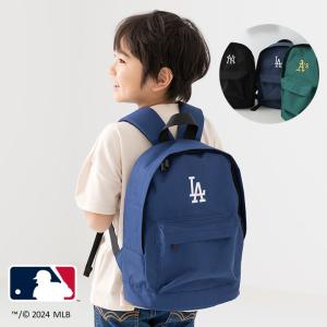 キッズ リュック 子供用 男の子 女の子 キッズ ロゴ MLB 刺繍 ヤンキース アスレチックス ドジャース｜chil2