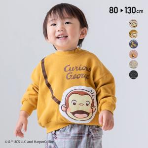 子供服 トレーナー おさるのジョージ 長袖 ベビー服 キッズ 男の子 女の子 キャラクター 裏毛 綿100 トップス 秋 80 90 100 110 1 130cm M便 1 1 Chil2 通販 Yahoo ショッピング