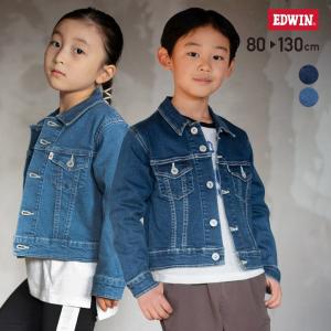 在庫処分価格 子供服 デニム ジャケット ベビー服 キッズ エドウイン 男の子 女の子 トップス EDWIN 20夏 80 90 100 110 120 130cm