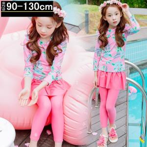 キッズ 水着 女の子 セパレート 子供 女の子 水着 ラッシュガード