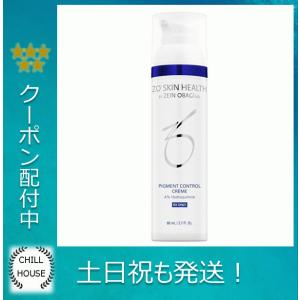 ゼオスキンヘルス ミラミン ブライトニング クリーム オイル 80ml