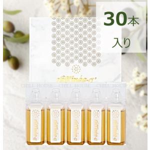 ラフィーネアルファ 30本入り :00000370:twelve shop - 通販 - Yahoo ラフィーネアルファ 30本入り :00000370:twelve shop - 通販 - Yahoo