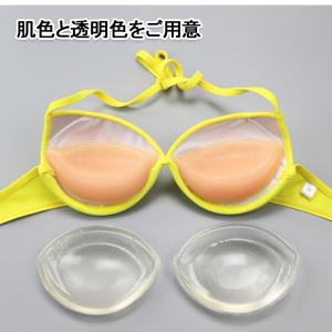 シリコンブラ パッド 水着用 粘着式 胸 バス...の詳細画像4