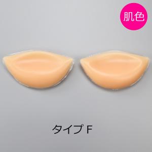 シリコンブラ パッド 水着用 粘着式 胸 バス...の詳細画像5