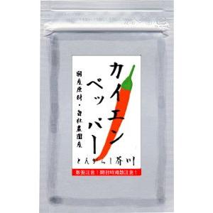 トリニダード７ポット チョコレート ７ ５ｃｍポット苗 5月中旬発送 苗の合計金額540円以上でお願いします お届け日の指定は承れません 同業者注文不可 002 124 とんがらし芥川 通販 Yahoo ショッピング