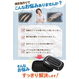 セラミックス グリルロースター グリルパン ガ...の詳細画像3