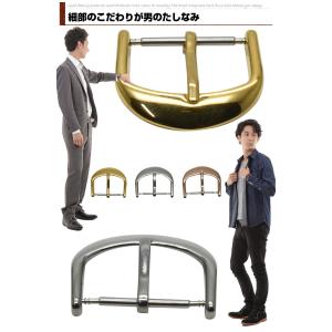時計ベルト 交換用 尾錠 腕時計ベルト 尾錠 ...の詳細画像3