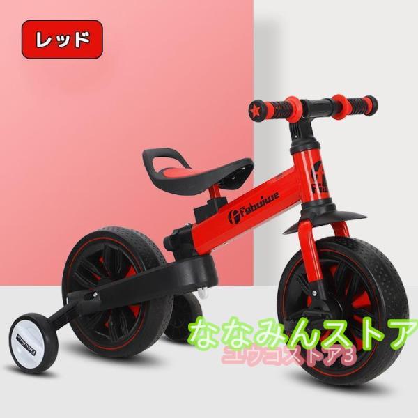 子供用 三輪車 4in1 バランスバイク 自転車 1歳 2歳 3歳 4歳 折りたたみ スタンド タイ...