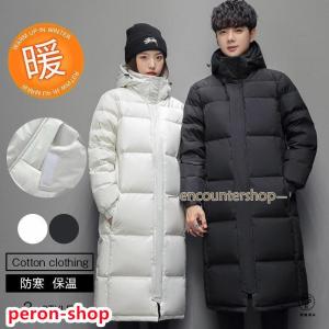 メンズ ベンチコート ロングコート アディダス adidas ウェア