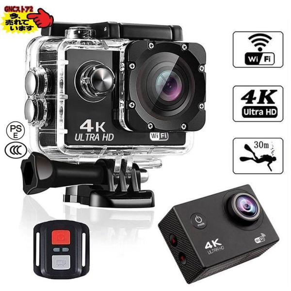 アクションカメラ バイク用 自転車 防水 カメラ キャンプ用品 高画質 アウトドア 万画素 スポーツ...