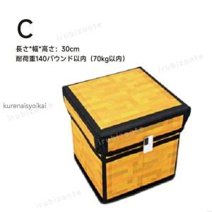 マインクラフト Minecraft 折り畳み ...の詳細画像3