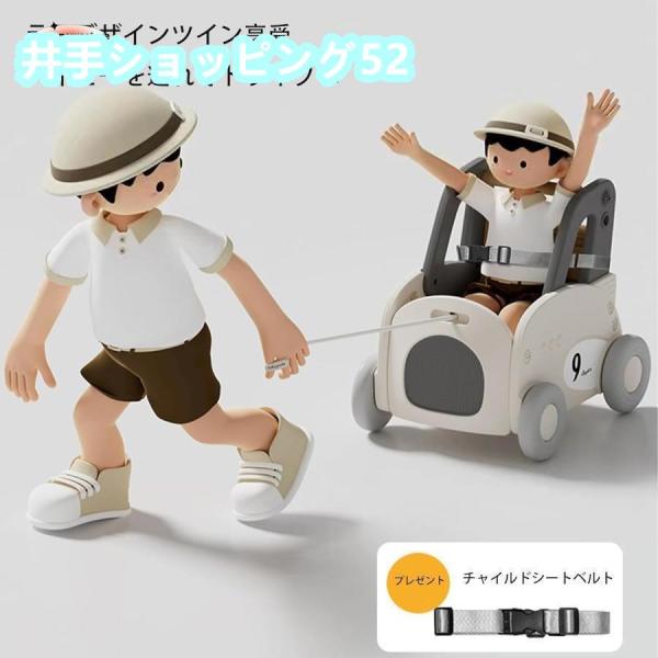 モチワゴン おもちゃ収納箱 ボックス 手押し車 赤ちゃん キッズワゴン ベビーウォーカー ワゴントイ...
