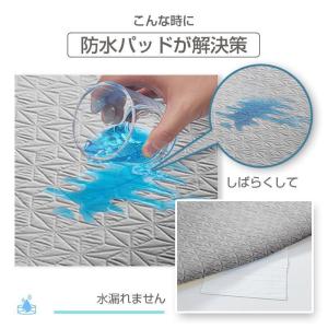 敷きパッド 防水 おねしょ対策 防水シート 防...の詳細画像3