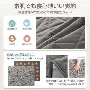 敷きパッド 防水 おねしょ対策 防水シート 防...の詳細画像5