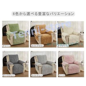 ソファカバー ソファーカバー 1人掛け 肘あり...の詳細画像2