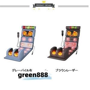 マッサージシート 全身マッサージ器 多機能 マ...の詳細画像1