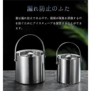 アイスペール 溶けない アイスバケットステンレス 氷入れ 二重構造 真空断熱 2L/3L 大容量 ハンドル付き トングと蓋付き持ちやすい シャンパン｜chils5