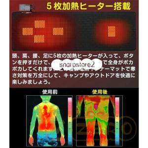 寝袋用発熱パッド ホットカーペットUSB式ホッ...の詳細画像3