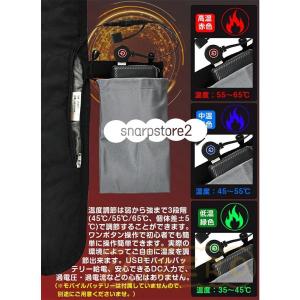 寝袋用発熱パッド ホットカーペットUSB式ホッ...の詳細画像4