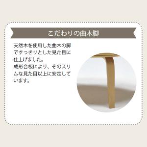 こたつ こたつテーブル コタツ 北欧 円形 天...の詳細画像5