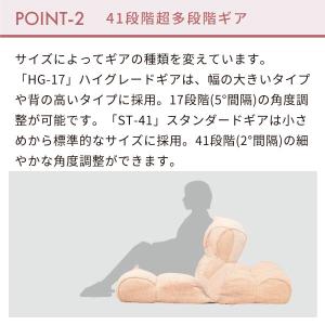 座椅子 1人掛け コンパクト ソファ 腰痛 お...の詳細画像5