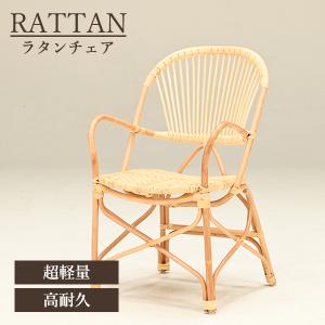 イケア（IKEA） 【IKEA】BROBOCK ブローボック パーソナルチェア, 籐