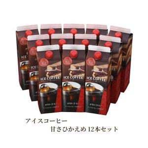 6本【賞味期限 2025年7月以降】セパルフェ コンブチャクレンズ