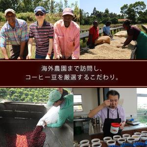 敬老の日 お歳暮 ギフト レギュラーコーヒーセ...の詳細画像5