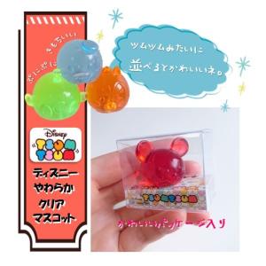 スクイーズ　ディズニー　かわいい　やわらか　クリアマスコット　ぷにぷに｜chimtam-shop